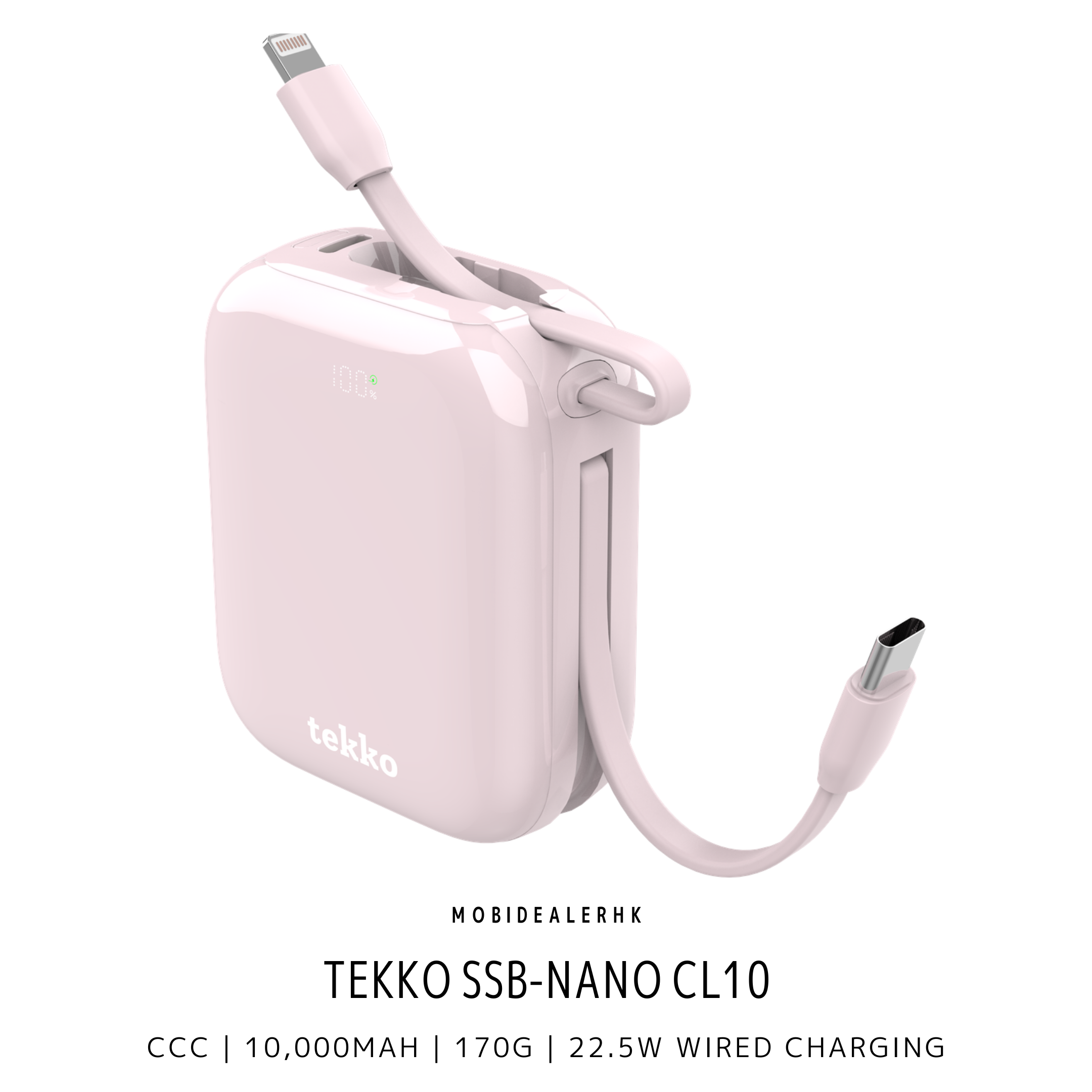 Tekko SSB-Nano CL10 | 行動電源 | 3C認證 | 10,000mAh | 迷你 | 170g | 自帶充電線