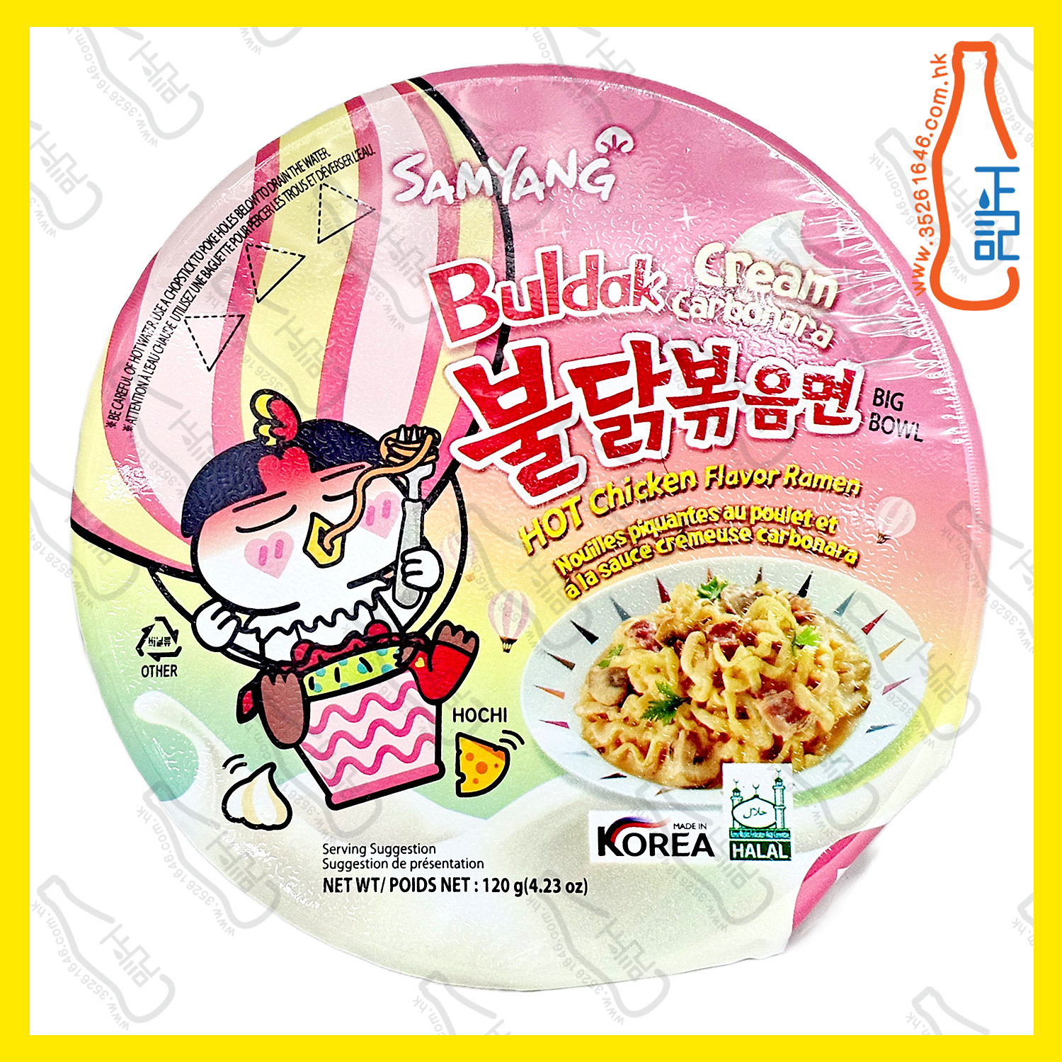 ==(碗裝)三養 辣雞奶油忌廉卡邦尼味撈麵 120g /碗