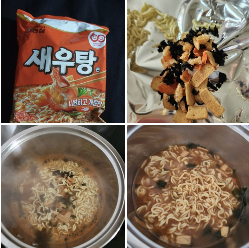 鮮味爆燈｜韓國 農心 鮮蝦湯拉麵  袋 / 杯裝 可選｜Shrimp Ramen