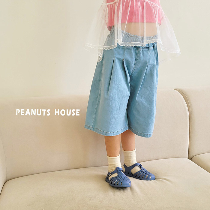 🇰🇷Peanuts House褲