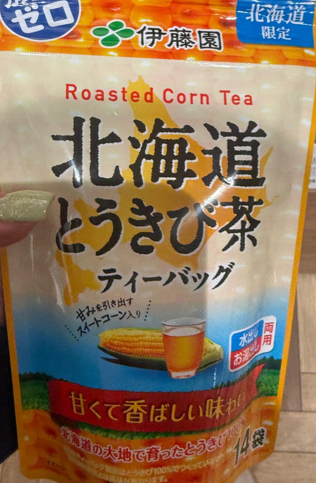 伊藤園北海道玉米茶包 特色：使用100% 北海道產玉米，添加甜玉米以引出甘甜味，具有香甜烘烤的風味 沖泡方式：可冷泡（水出し）也可熱沖（お湯出し）