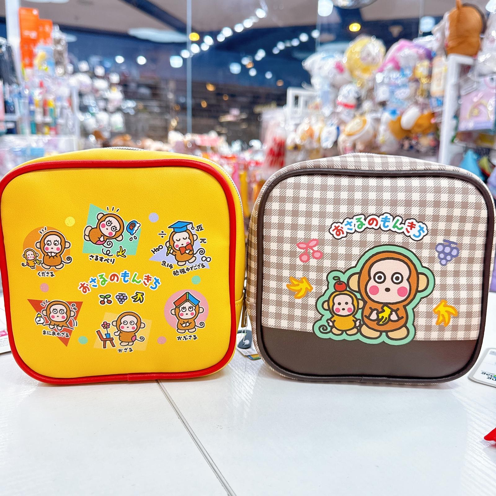 日本直送日本版馬騮仔monkichi 超多新款家居產品！收納箱/索袋/環保袋/化妝袋/公仔