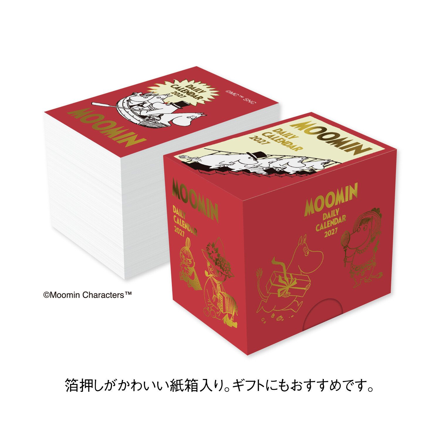 【2027日本限定】Moomin 姆明迷你撕頁日曆