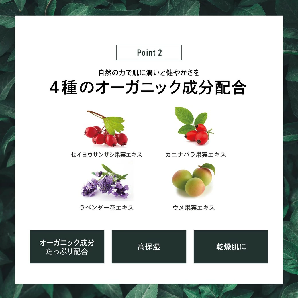 日本製 EPIS 面膜（7片裝，2種香味）｜CICA修護 + 高效保濕 + 美白亮肌