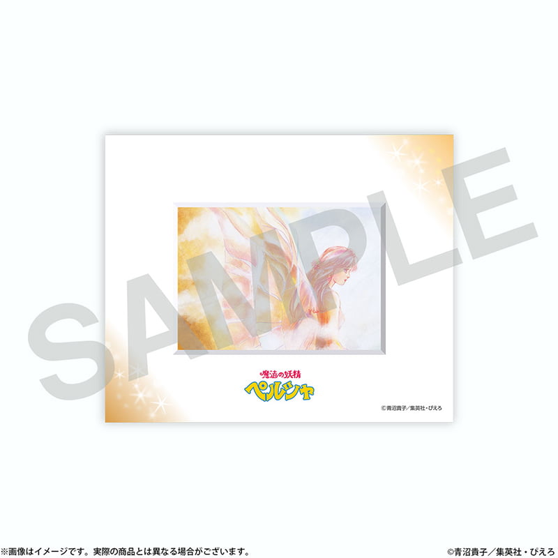 Pierrot 魔法少女 我係小忌廉 88 Graph Lite Art 色紙 #P-GSG0591 (PRE-ORDER) [2026/02]