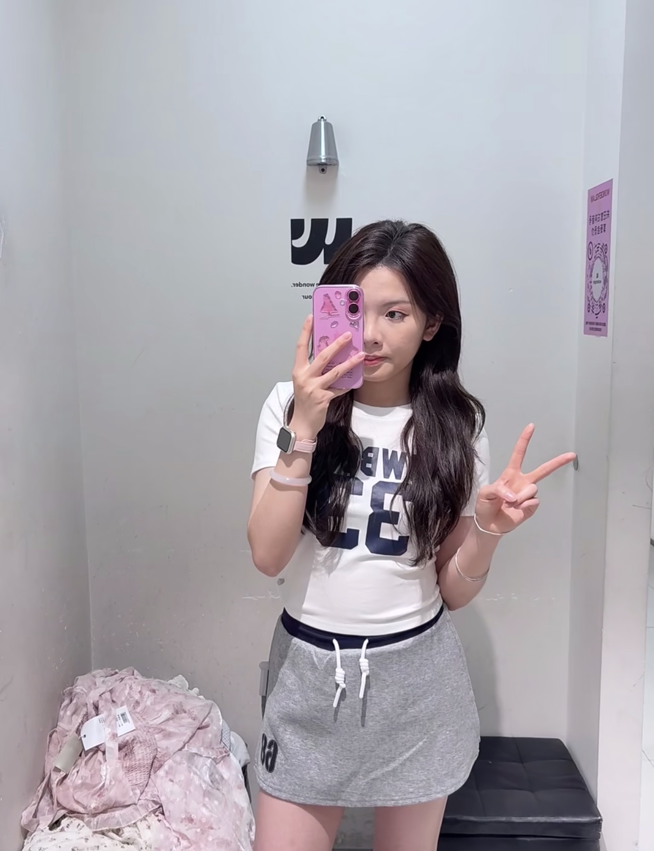 SK236运动休闲包臀裙