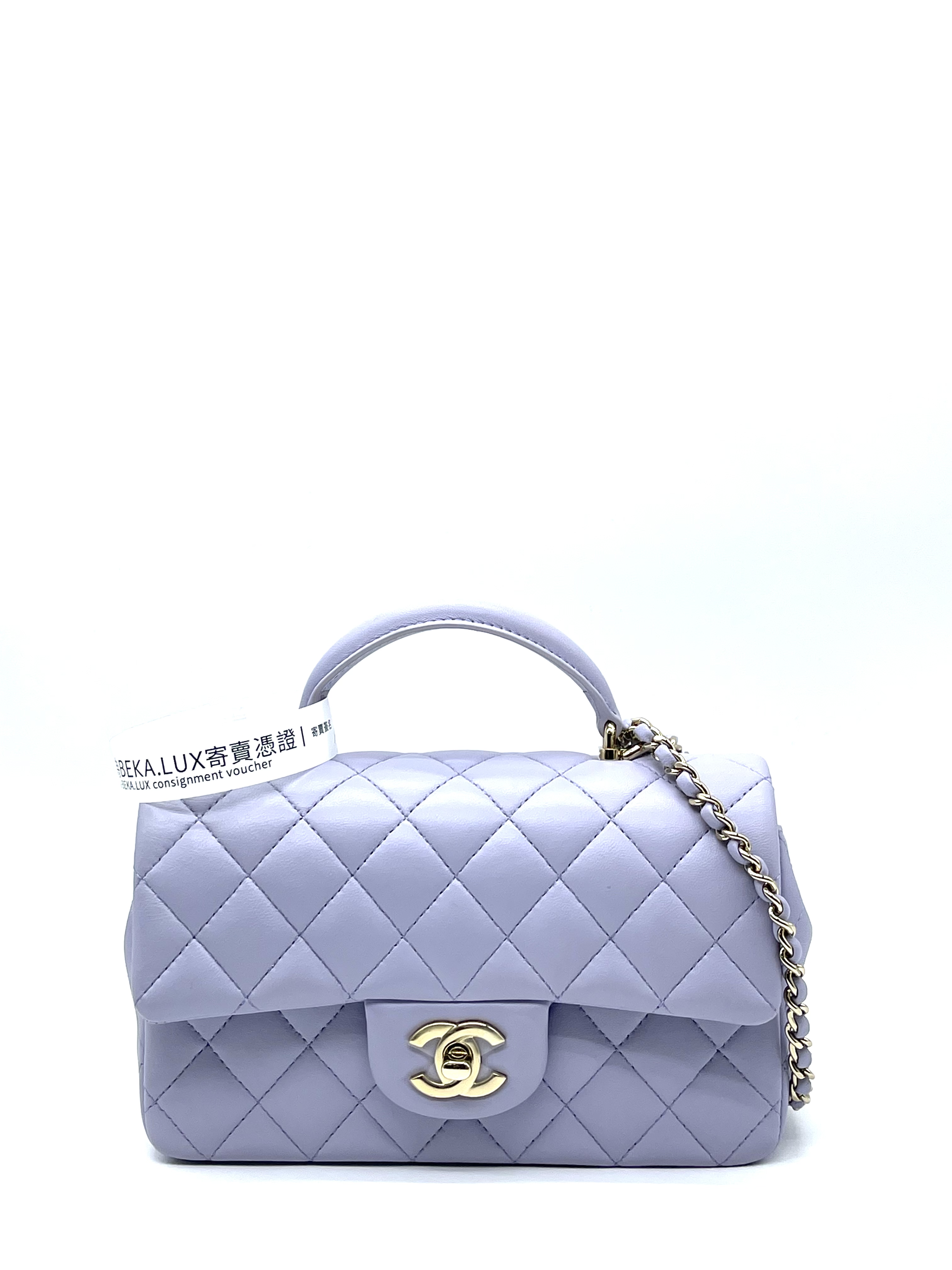 Pre-owned Chanel Mini flap / Product Code: 26032303