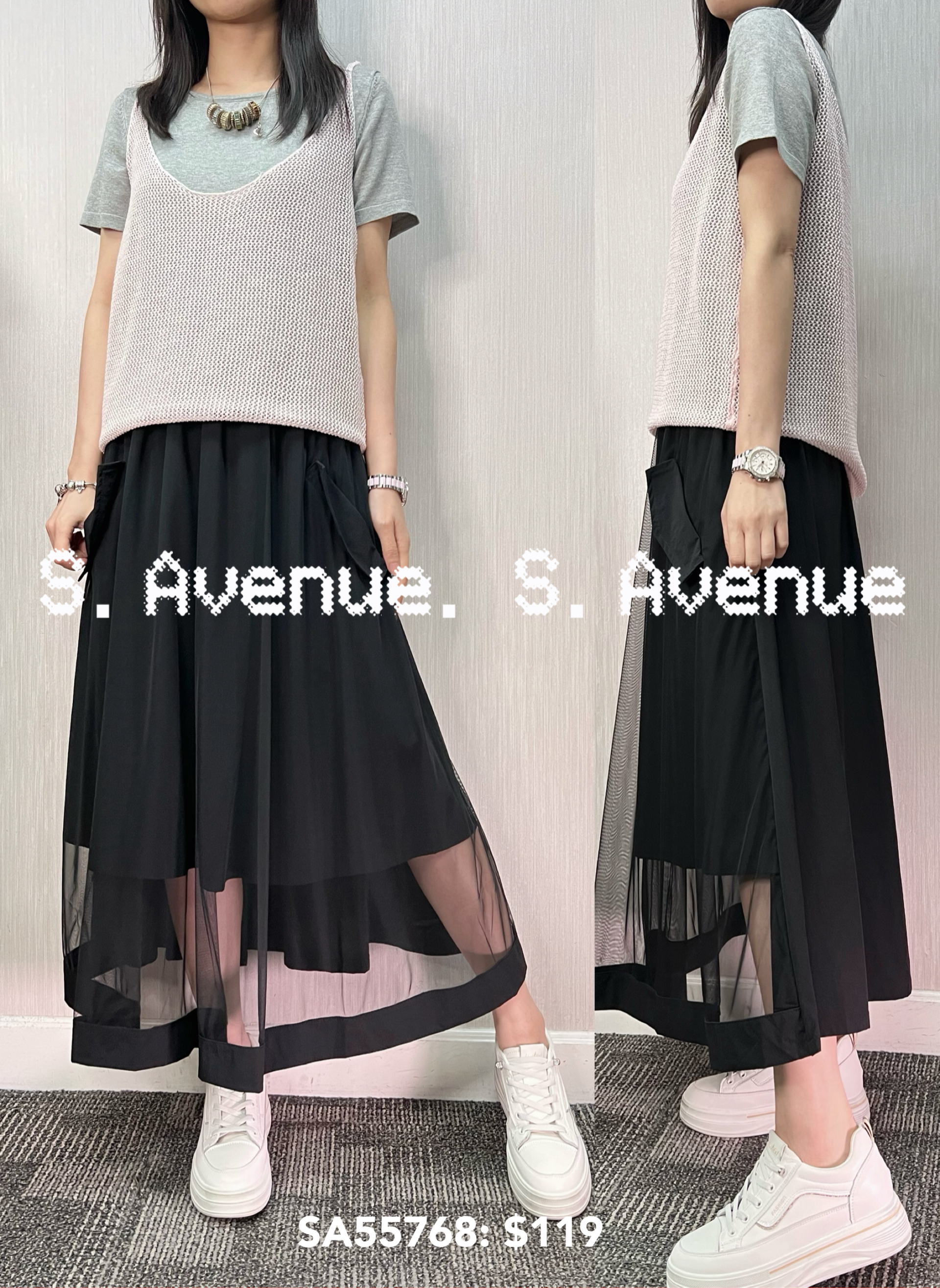 SA55768: 短袖打底針織top+線背心