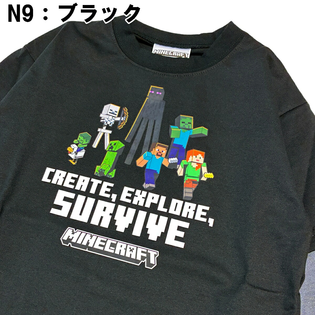 🆕【⭐訂購⭐】 🇯🇵日本直送 🌀#Minecraft 假2件長袖tee［2款選］🌀[PLHA-0107] [260930]