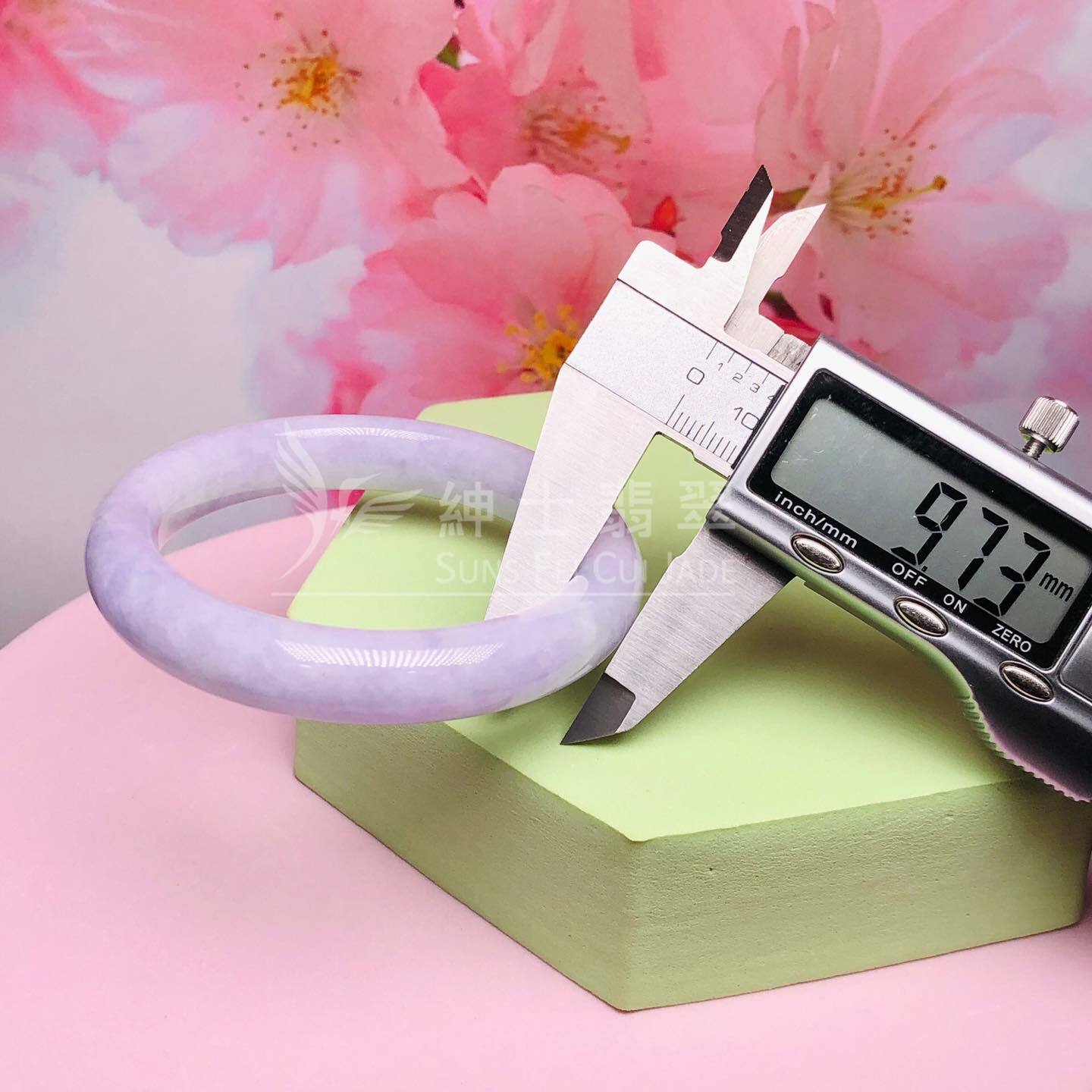 會卡藍紫福鐲53.6mm - 1