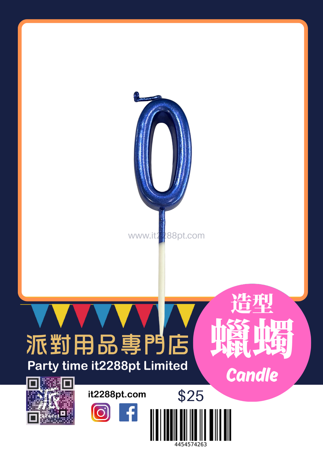 藍色金屬色數字蠟燭 1pcs Numbers Candle