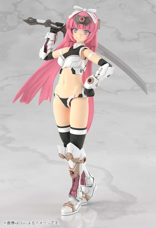 Frame Arms Girl Grande Scale Magatsuki [Kikka]