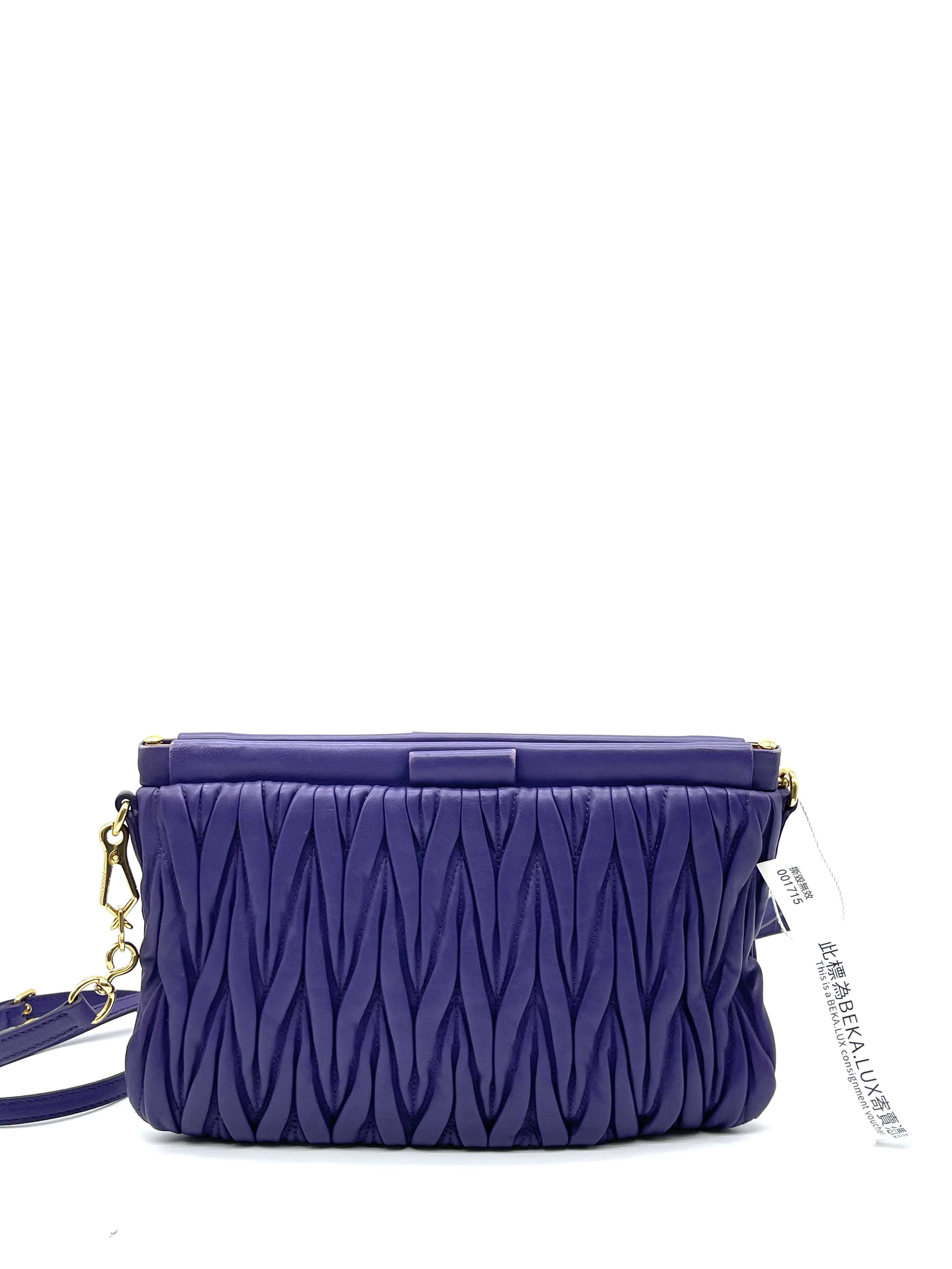 Pre-Owned MIU MIU Purple in Leather / Product Code: 26043012
