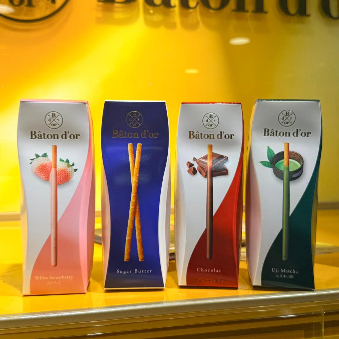 Batond’or Signature