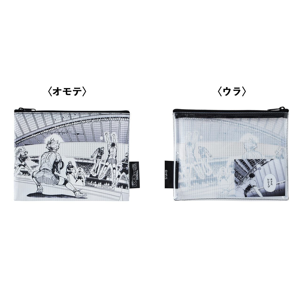 排球少年!!挑戰者們展覽周邊｜日本東京場販代購預約