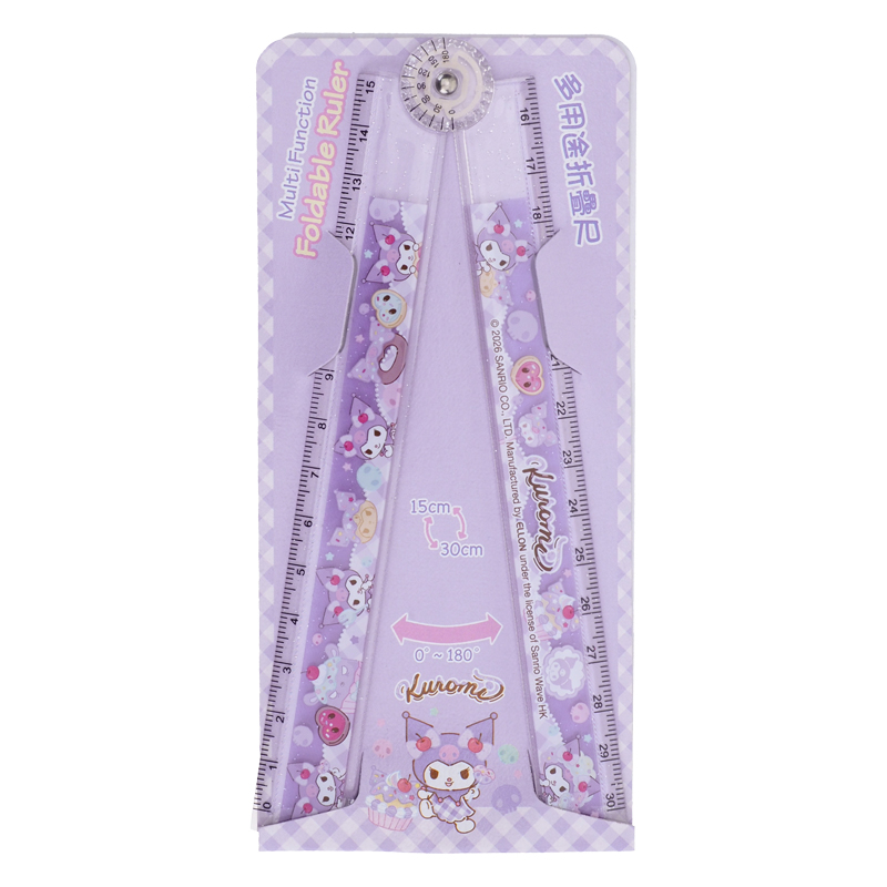 Kuromi Multi-Function Foldable Ruler 多用途折疊尺