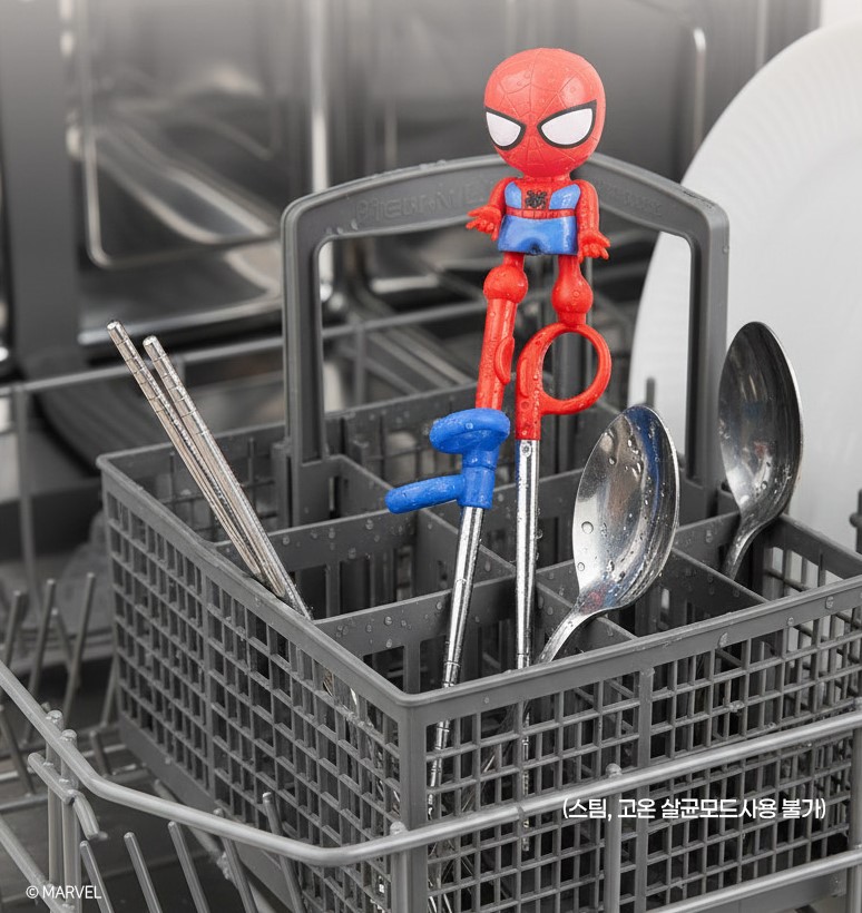   【預訂】韓國直送 Marvel Spiderman 學習筷子