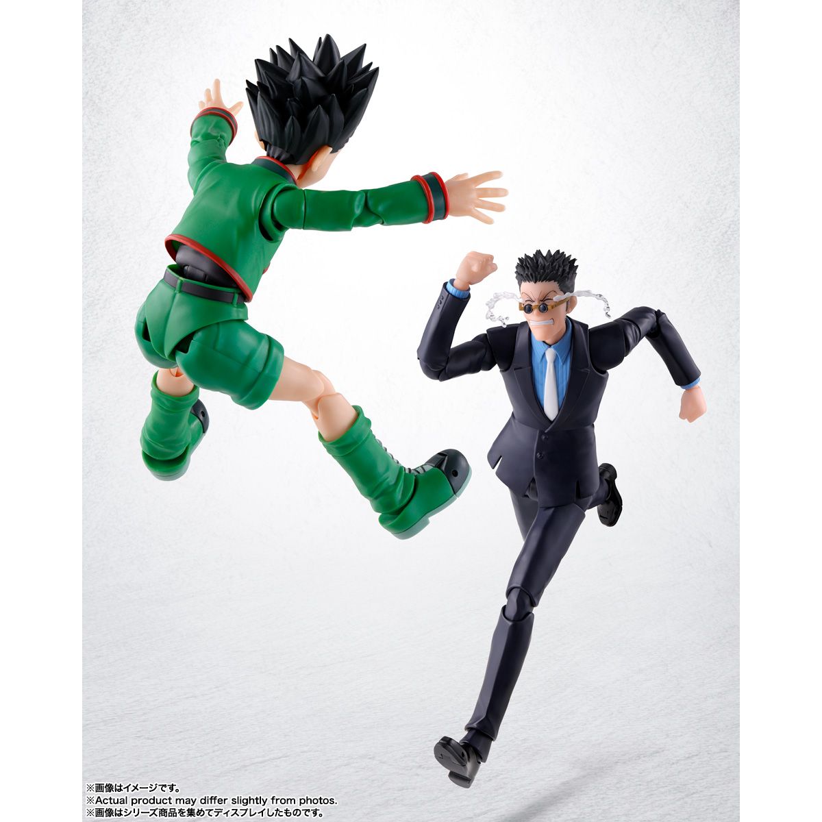SHF Hunter x Hunter Leorio