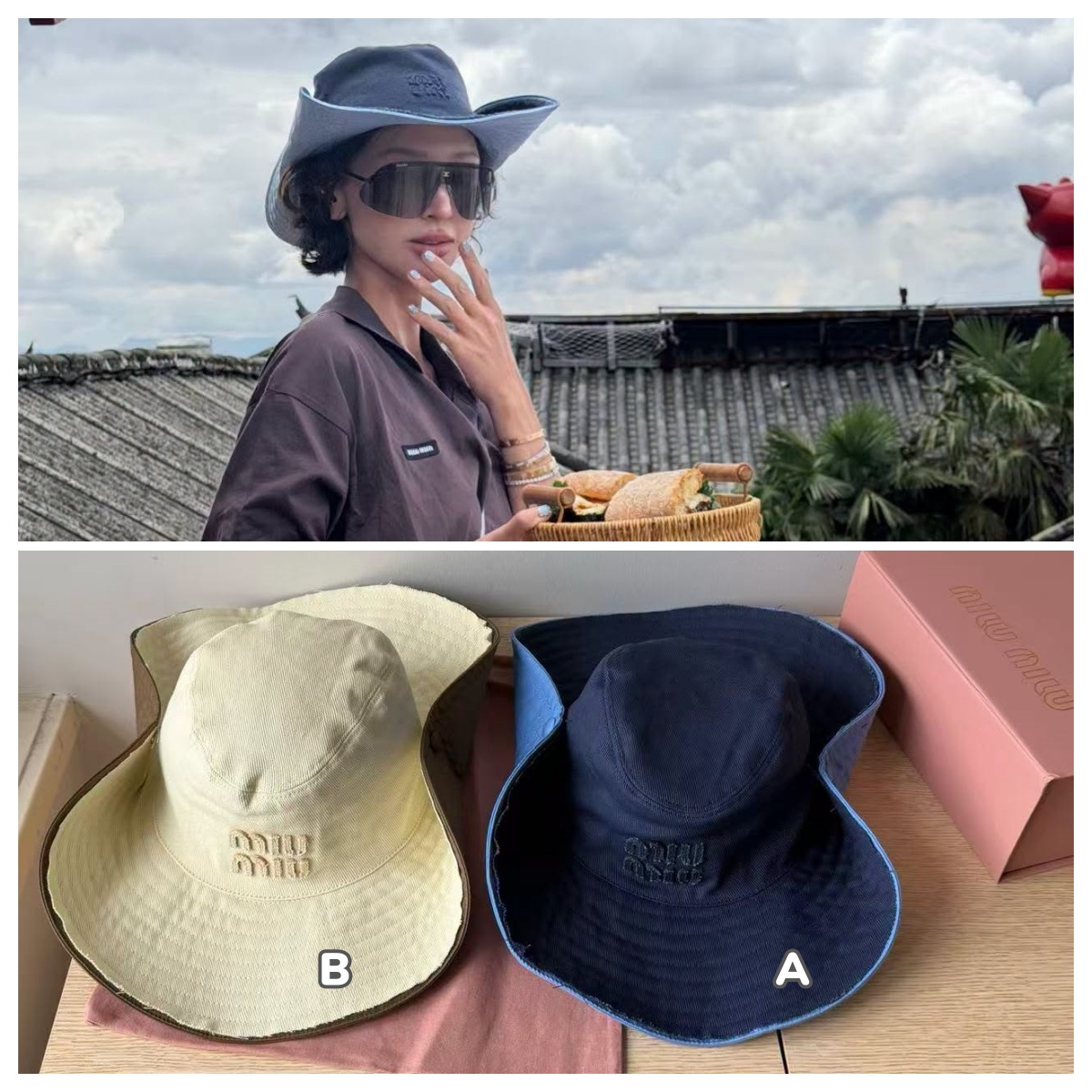 【原單】Miu Miu Drill cowboy hat 帆布漁夫帽
