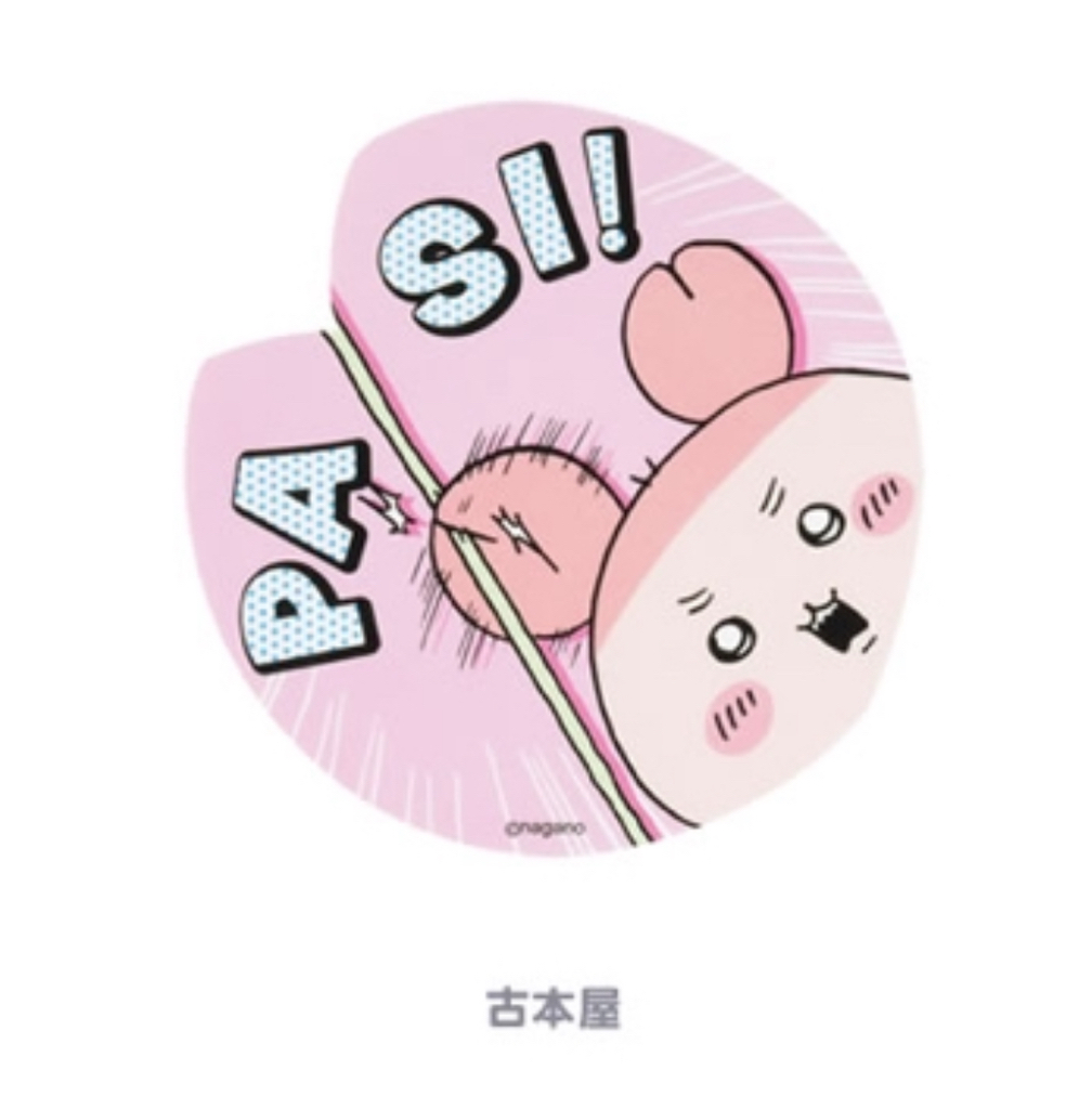 Chiikawa 貼紙｜預訂