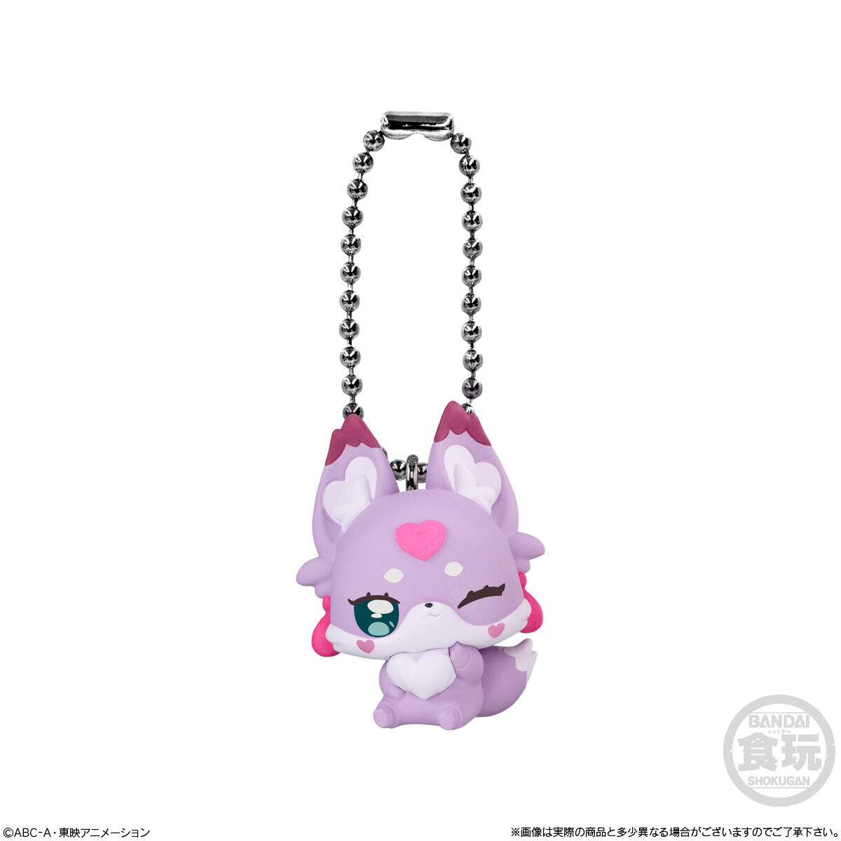 名偵探光之美少女 PreCure 食玩 Figure掛飾 #P-PCG1090 [TOEI] (PRE-ORDER) [2026/06]