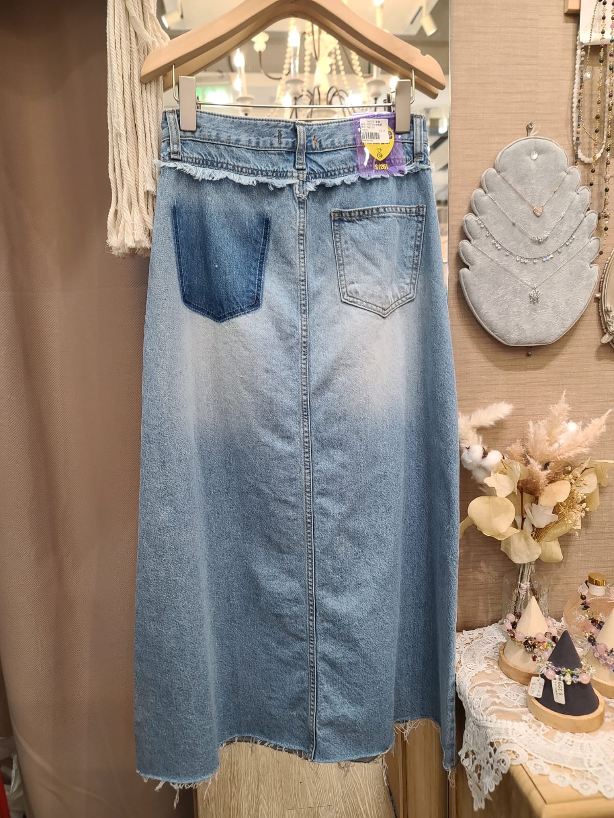 蘇蘇拼色牛仔裙(好修身👍🏼)