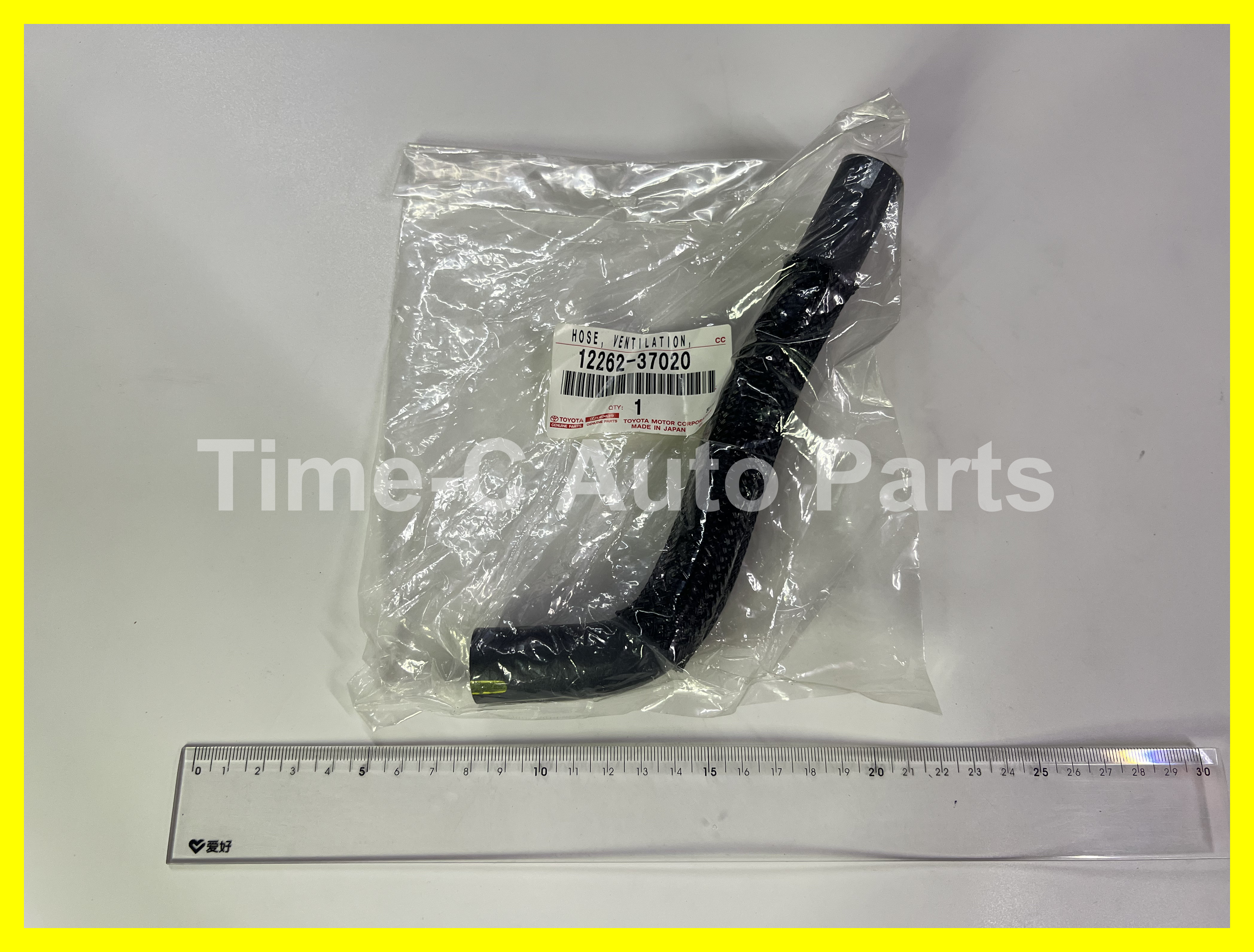 透氣喉 12262-37020 - Toyota Noah Voxy 70系
