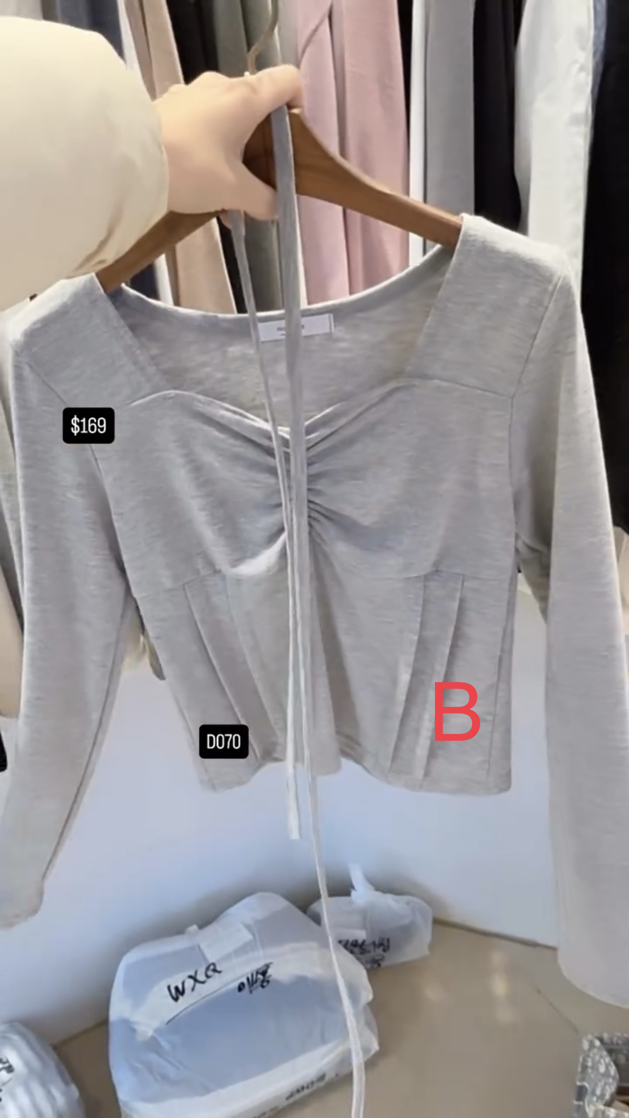 🇰🇷🇰🇷韓國連線 22/1🔥🔥9855#D070