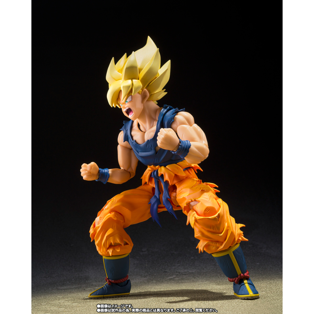 SHF Dragon Ball Son Goku Fighter of Rage