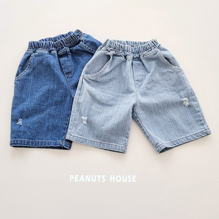 🇰🇷Peanuts House褲