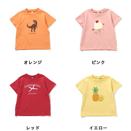 🆕 【⭐訂購⭐】日本直送 🇯🇵 🌀apres les cours 7days Style 純棉短袖tee［10款選］🌀[ELCA-0090][260411]