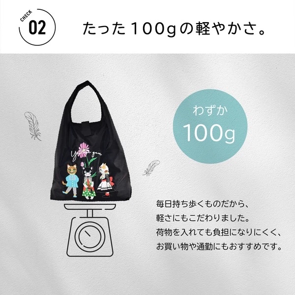 『預訂』Chouchou 刺繡夥伴系列環保袋