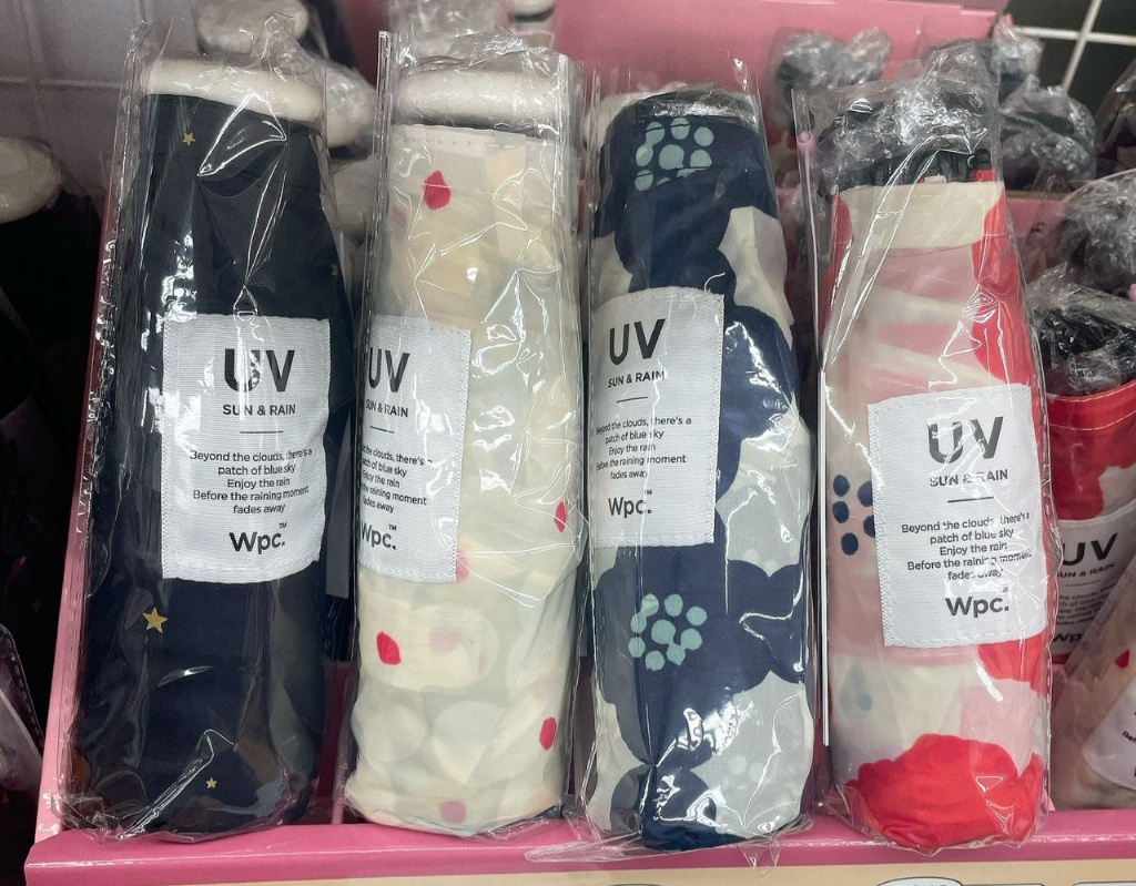 WPC 雨傘 - 03260162