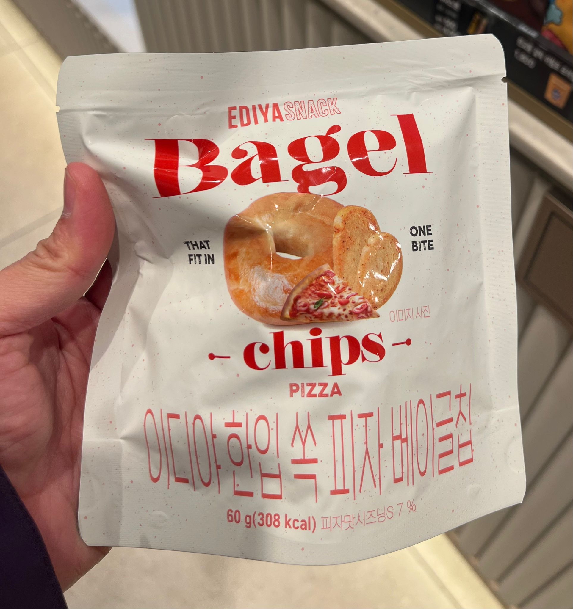 EDIYA Bagel Chips
