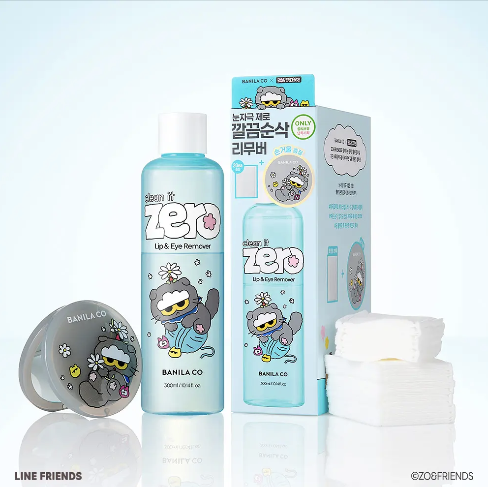 韓國 BANILA CO X ZO&FRIENDS 零感眼唇卸妝液 300ml + ZOA小鏡子 +20片化妝棉｜Clean It Zero Lip & Eye Remover 