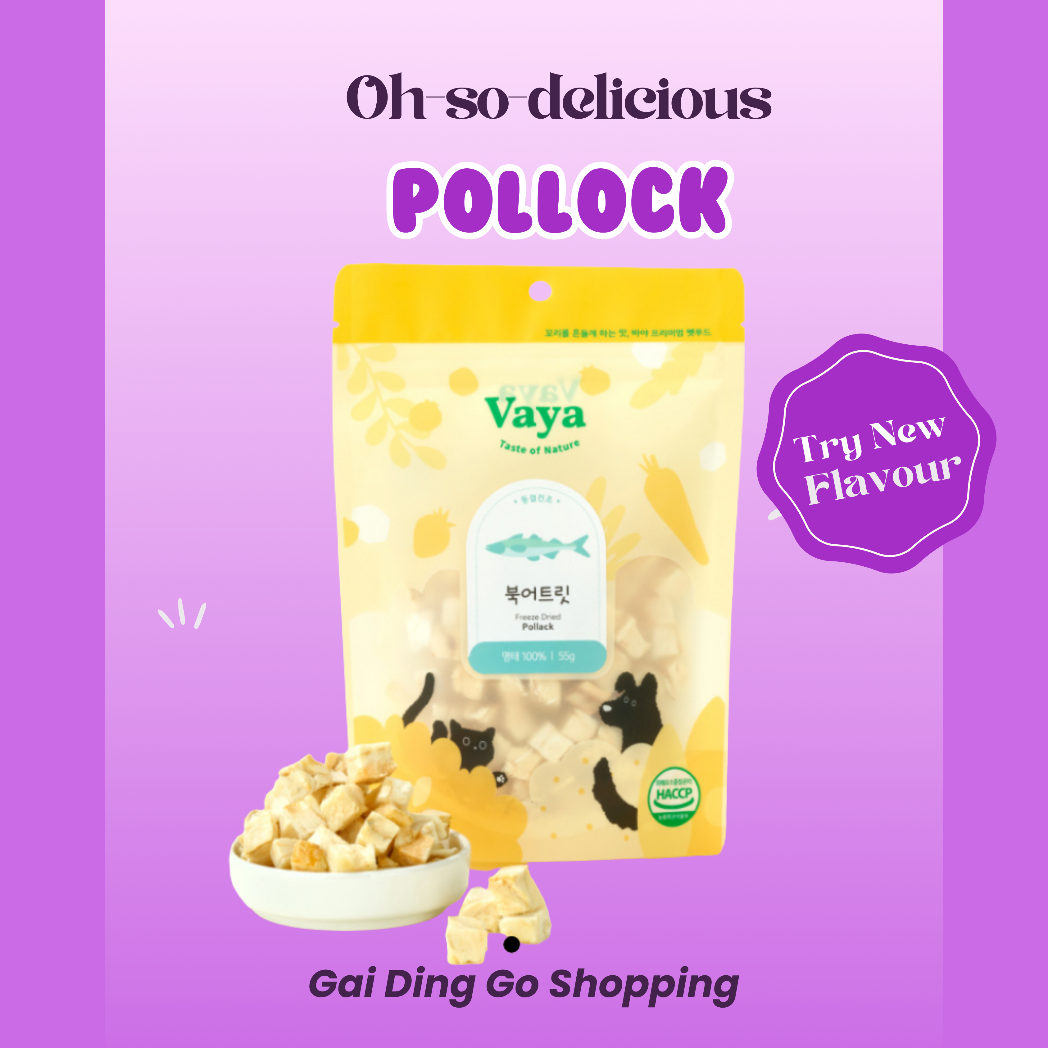 Vaya 野生凍乾鱈魚零食🐟 Vaya Wild Treat Freeze Dried Pollock Fish🐟 