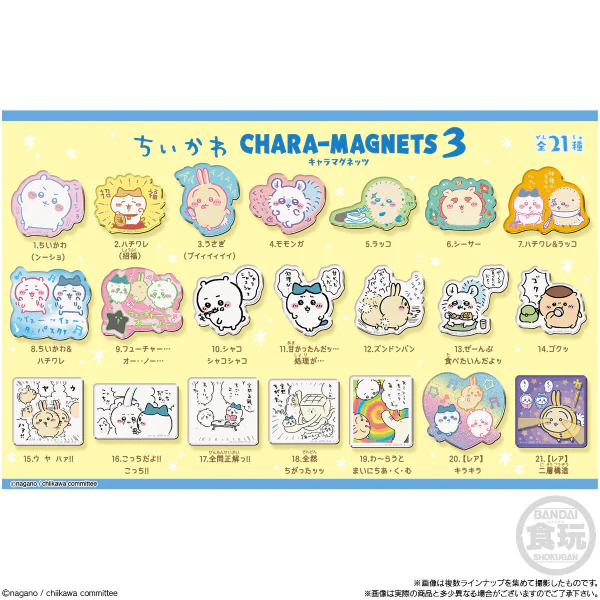 現貨 Bandai 食玩 Chiikawa 亞克力 磁石貼 第三彈