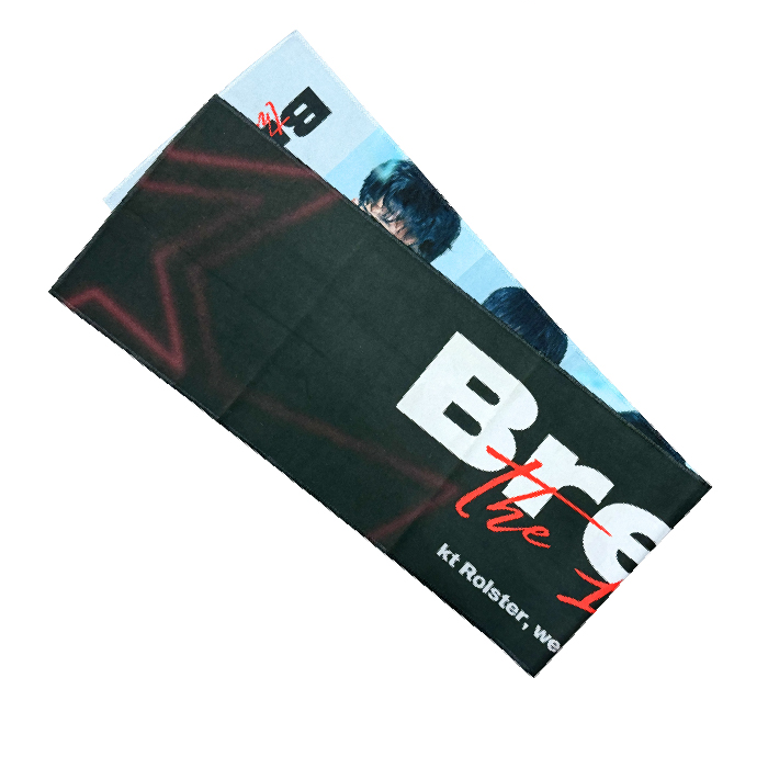 [kt Rolster] 2026 Cheer Towel
