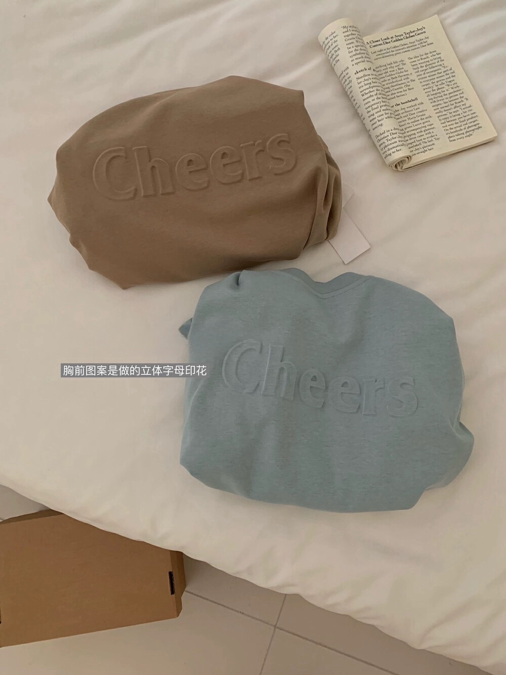 Cheers Letter Casual A-line Dress 美式复古休闲立体字母系带连衣裙(4 colours)