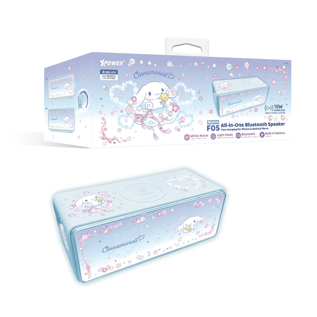 XPower x Sanrio Cinnamoroll Rhythm F05 無線藍牙喇叭小夜燈 | 4000K LED 夜燈 | 內置 4 種白噪音 | 藍牙版本：5.3 XPower x Sanrio Cinnamoroll Rhythm F05 Wireless Bluetooth Speaker Night Light F05-CN1