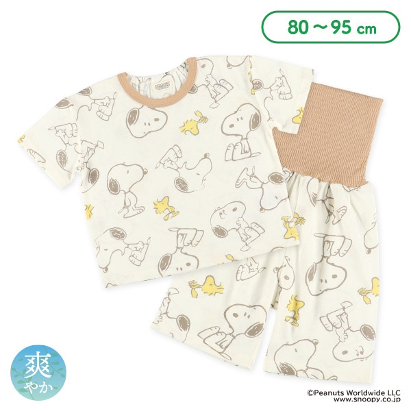 🇯🇵預訂 日本直送🇯🇵Snoopy史努比滿印包腹短袖家居服上下套裝