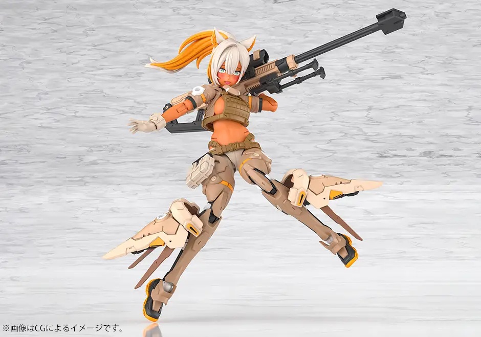1/1 Megami Device Yggdrasis Skoll Sharpshooter Tempest