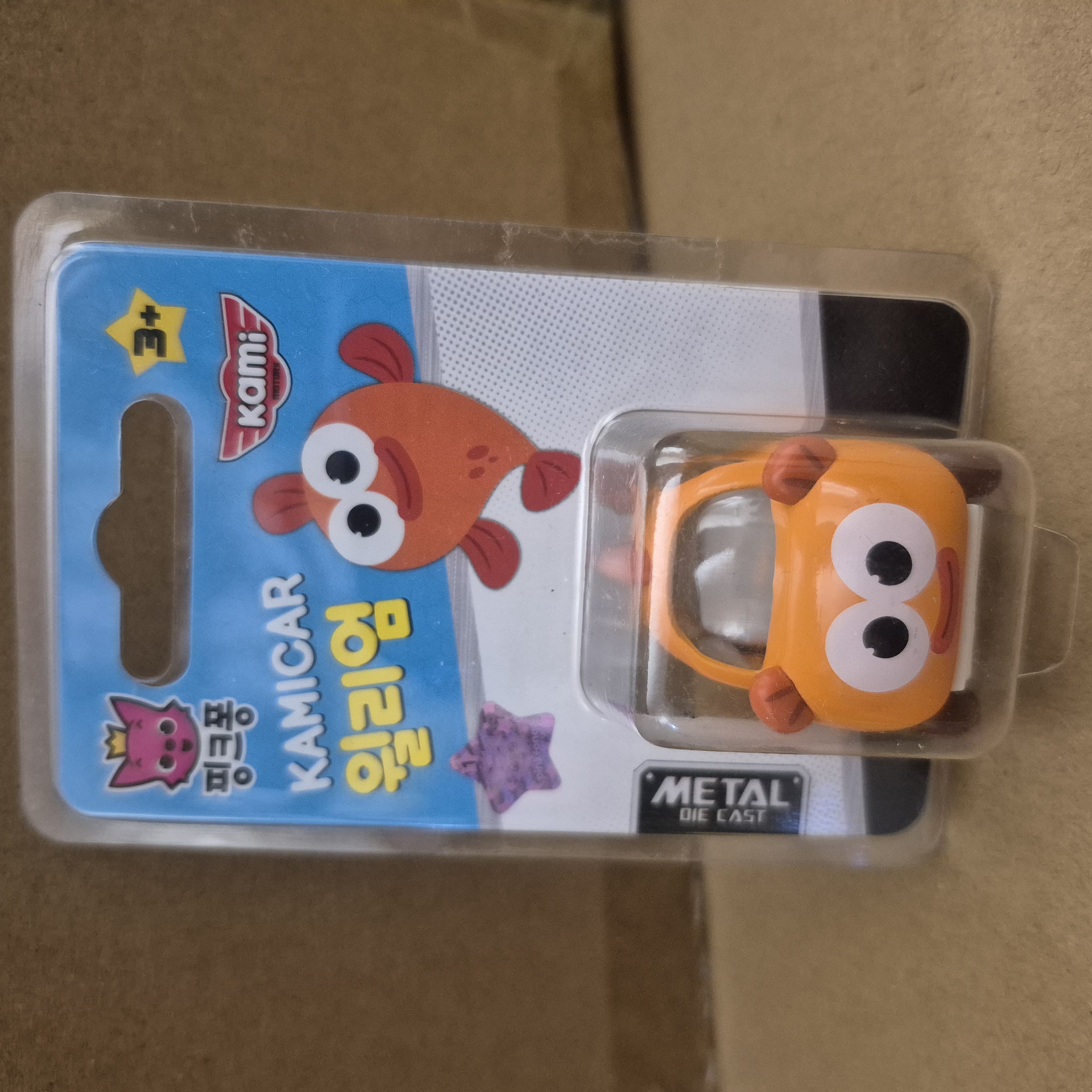 韓國直送 Babyshark x Pinkfong kami迷李車