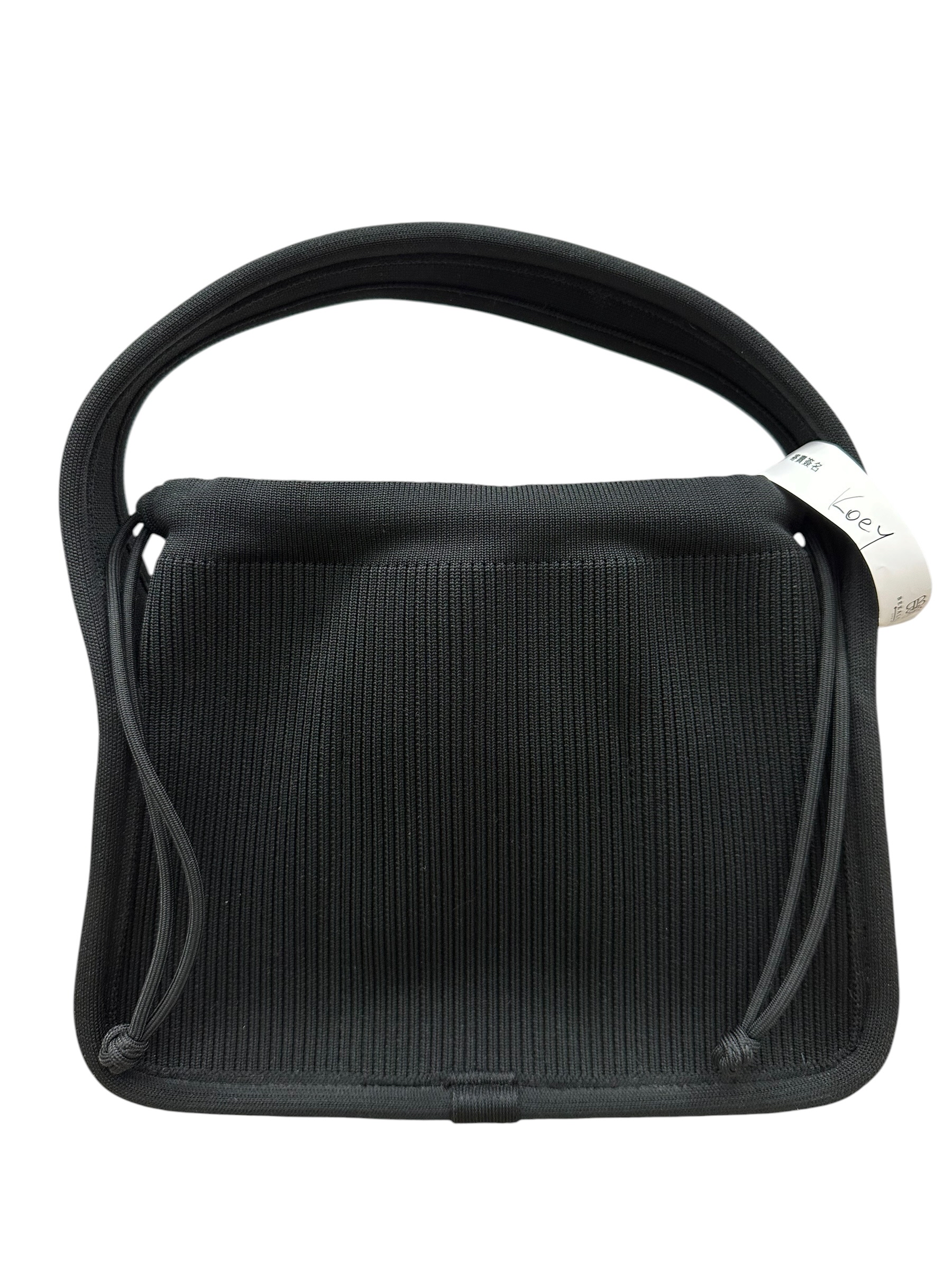 Pre-owned Alexanderwang Ryan ribbed tote bag / Product Code: 081123