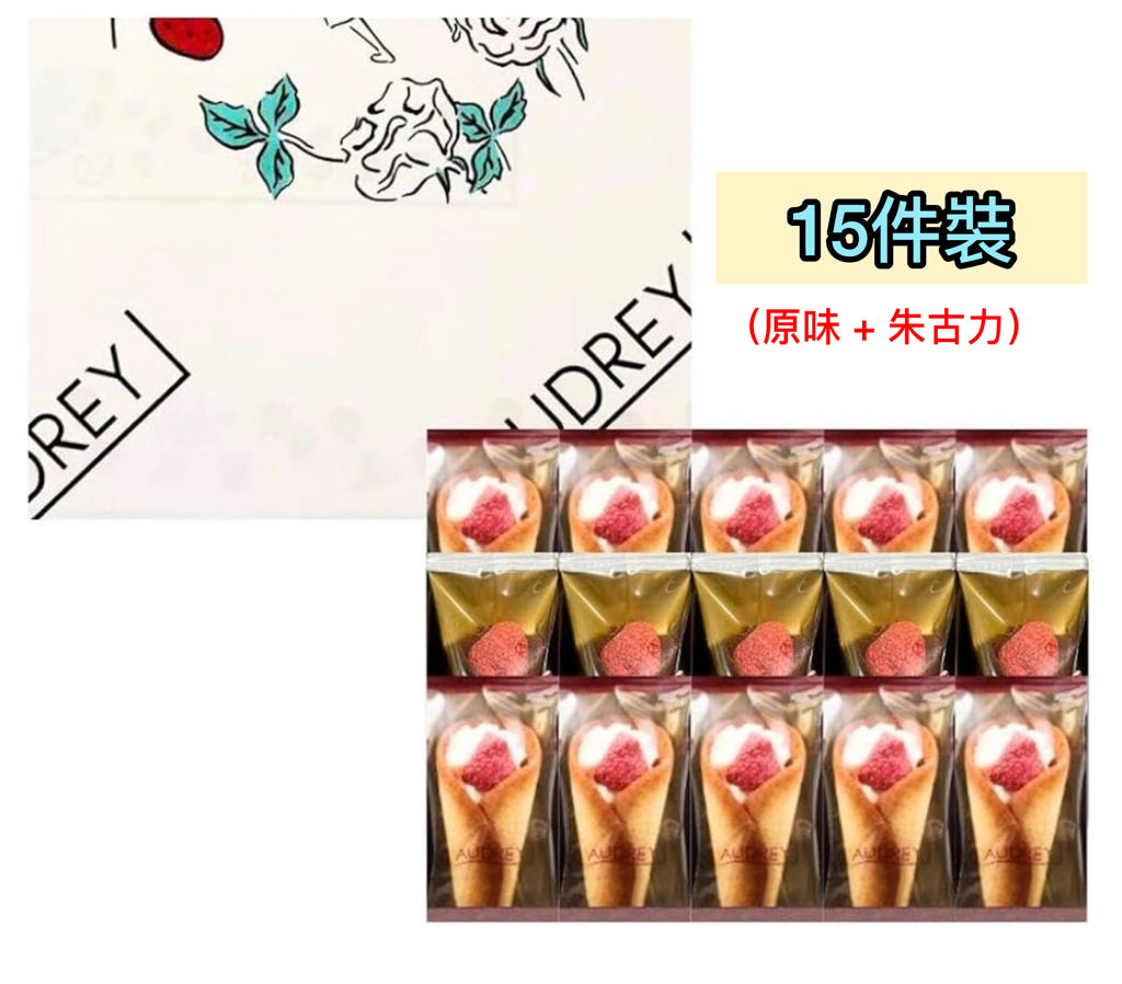 AUDREY 士多啤梨奶油花束餅乾