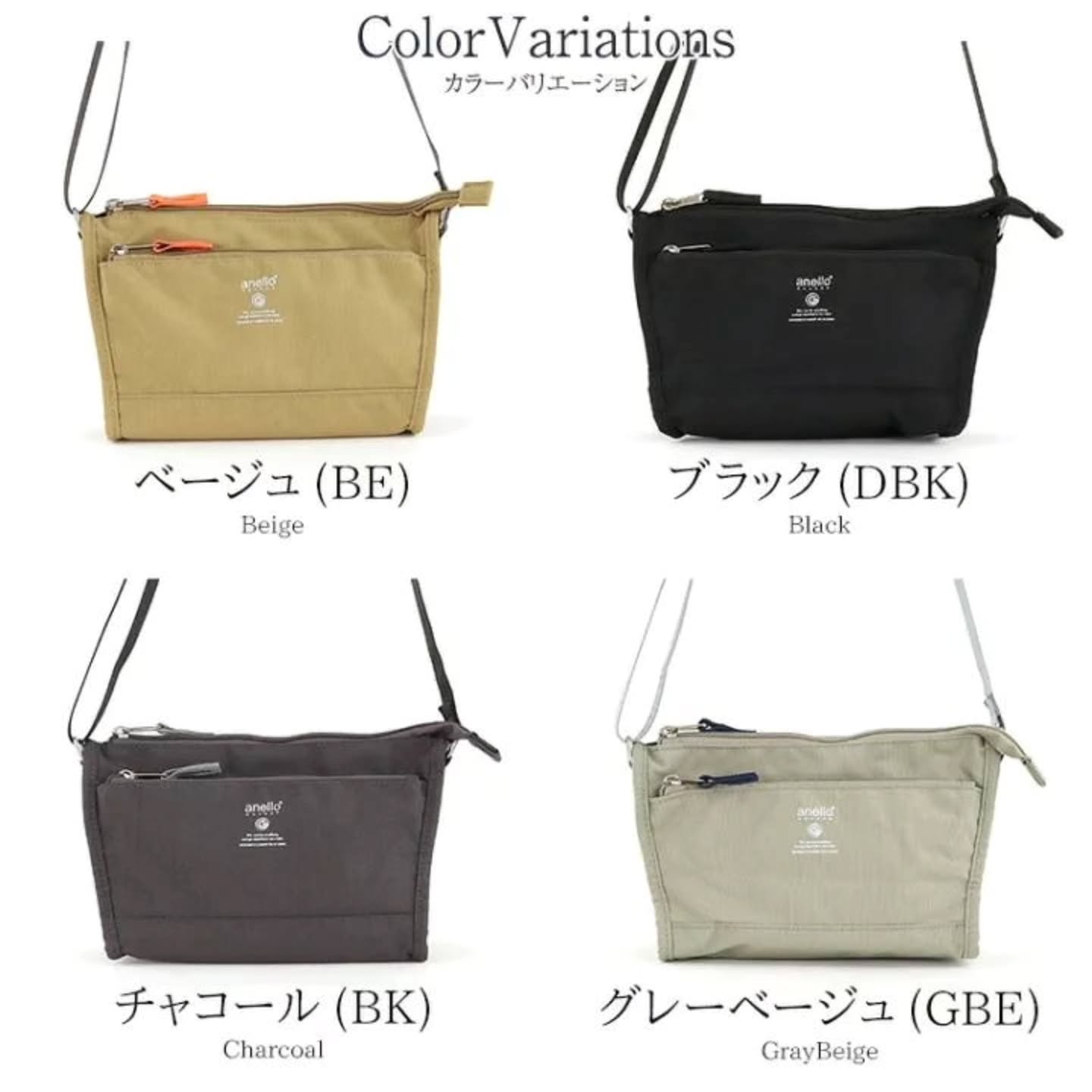 🇯🇵Anello 小号斜肩包