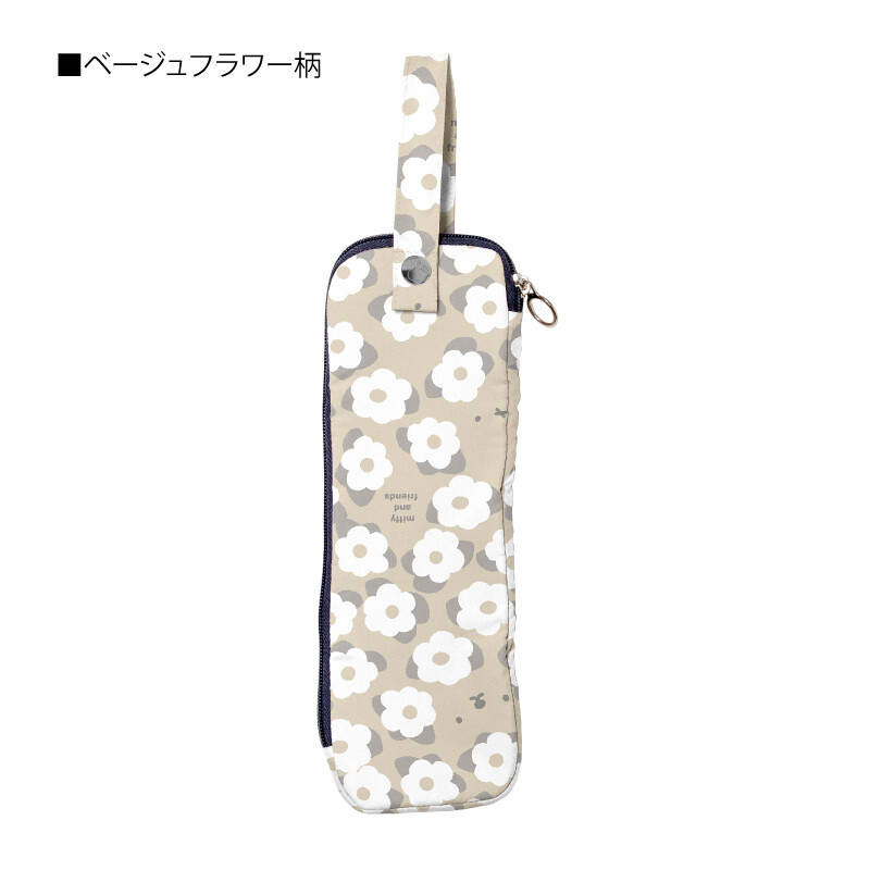 預購 miffy 2026 吸水傘套 MIF-632UC