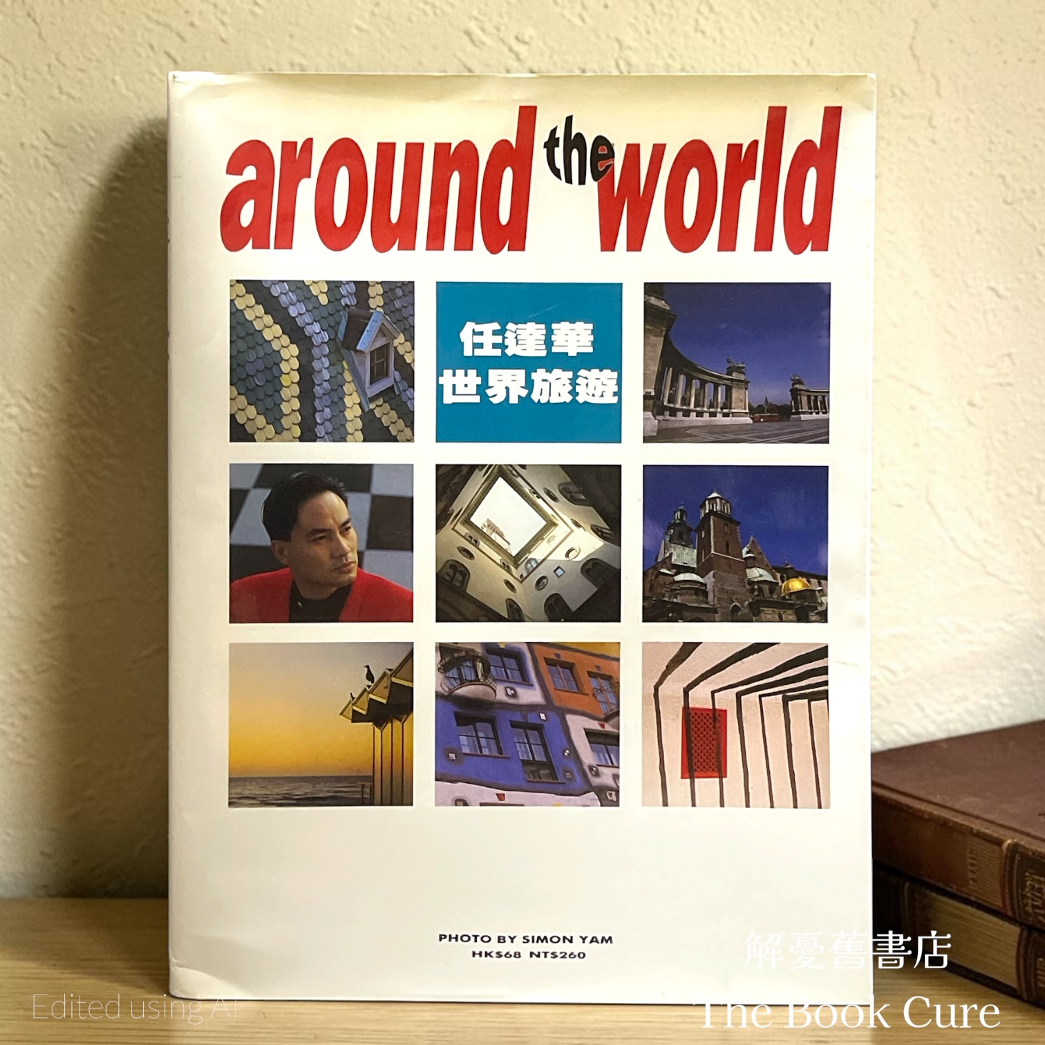 任達華世界旅遊 / 任達華 攝
