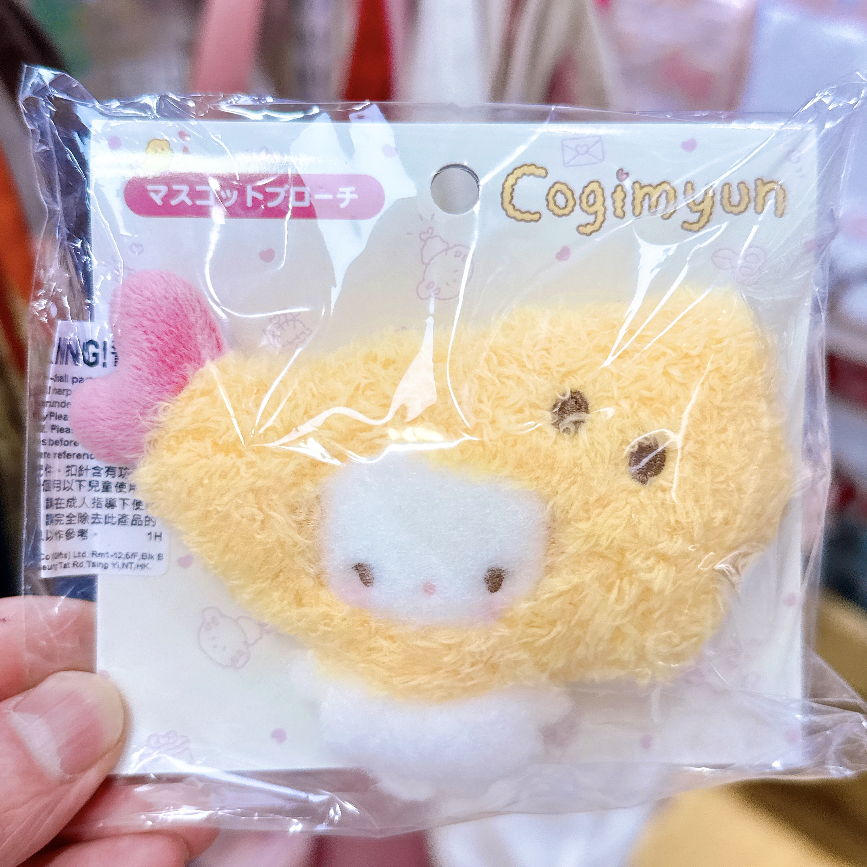 日本版小麥粉新系列商品