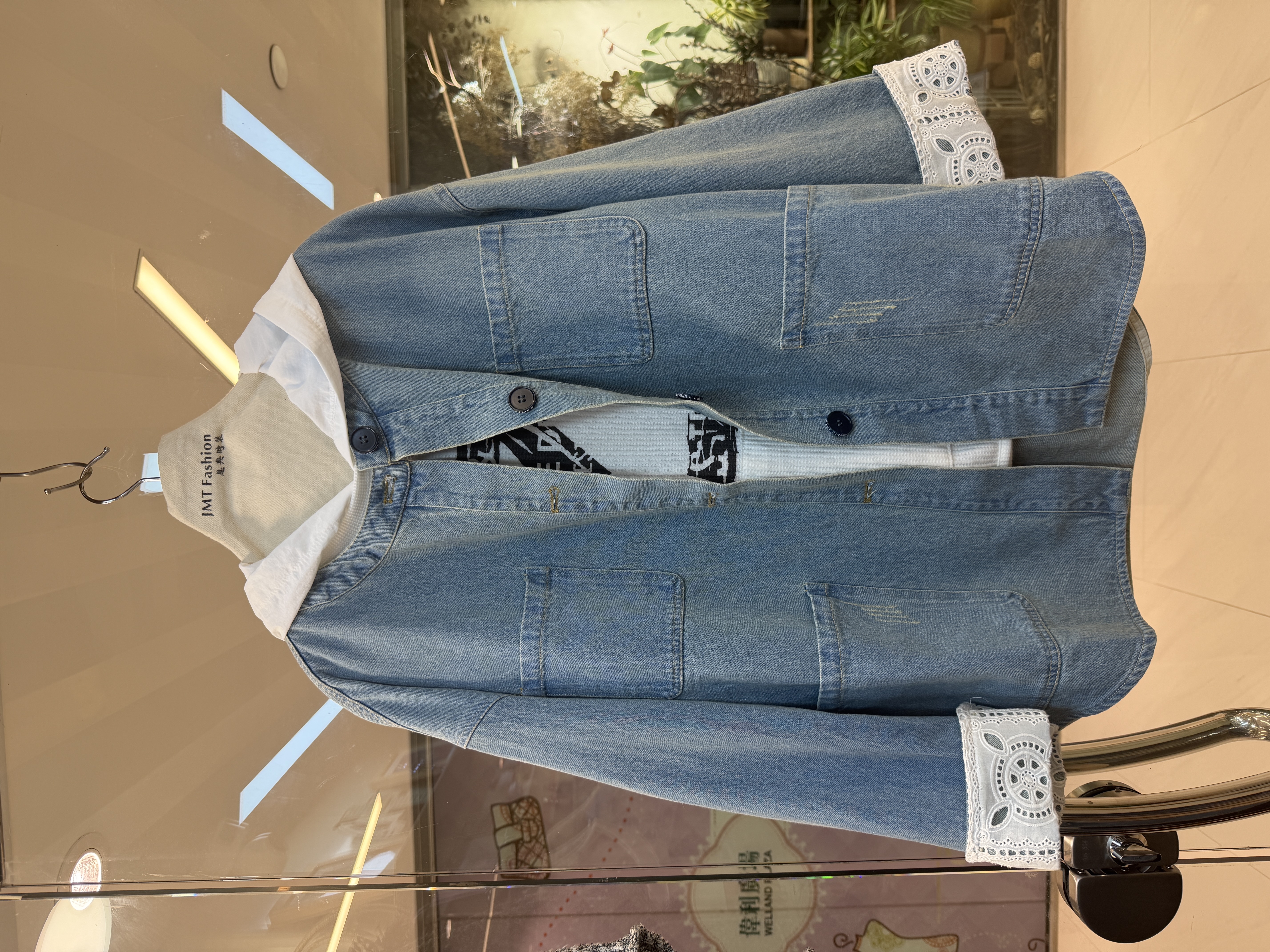 韓國牛仔外套 M567 04no08360